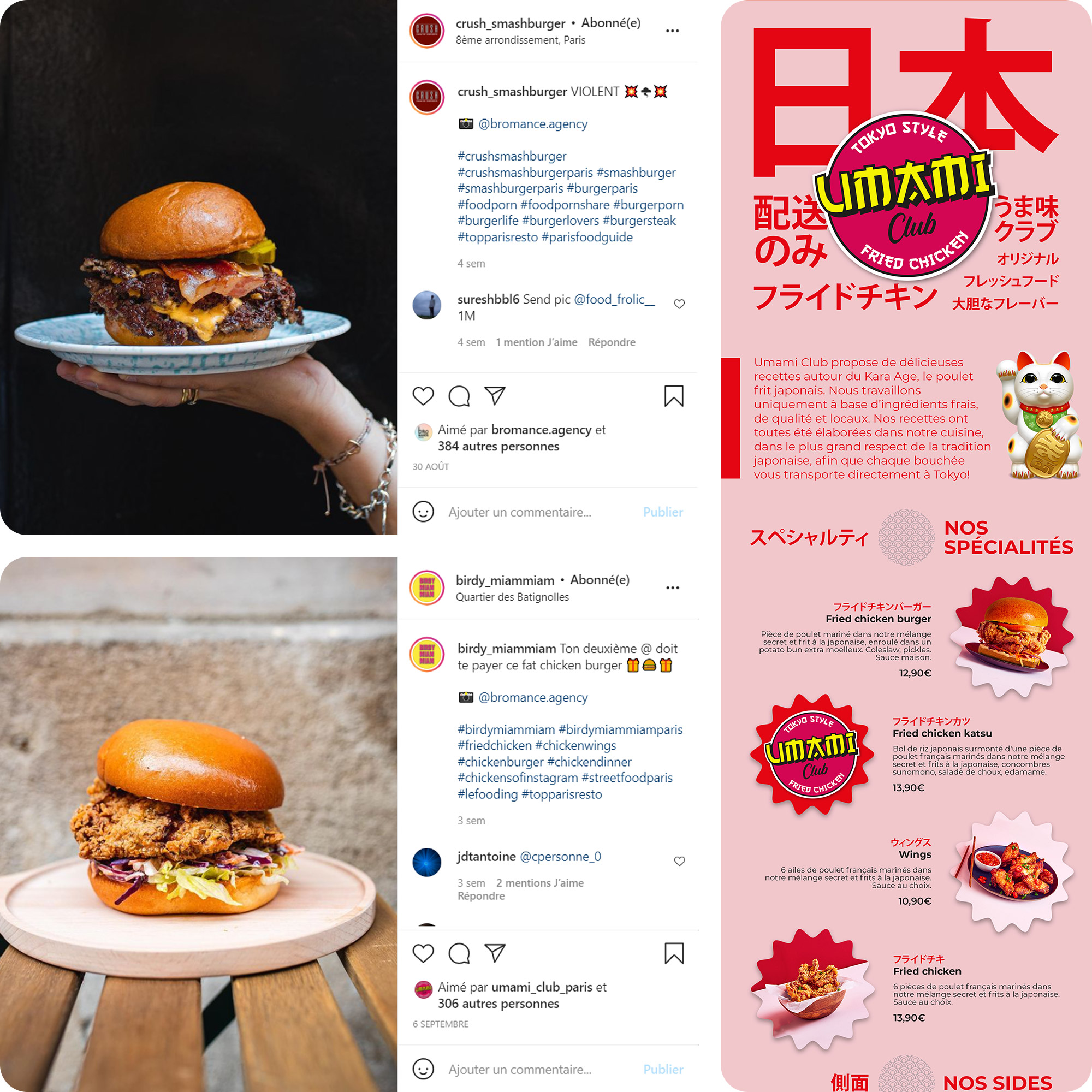 Franchise restaurants virtuels livraison dark kitchen